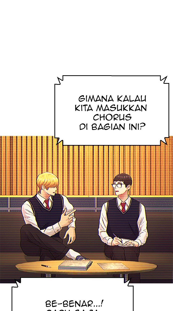 Highschool Lunch Dad Chapter 18 - halaman 74