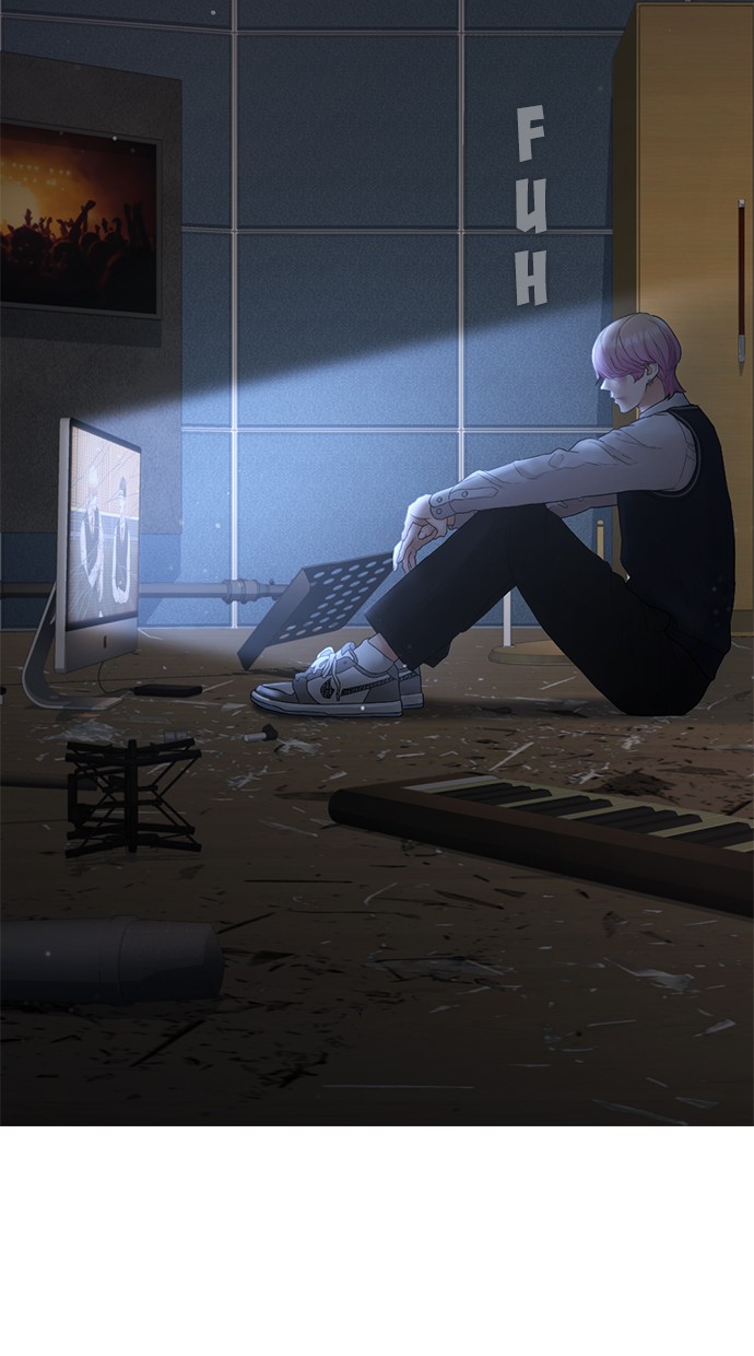 Highschool Lunch Dad Chapter 18 - halaman 76