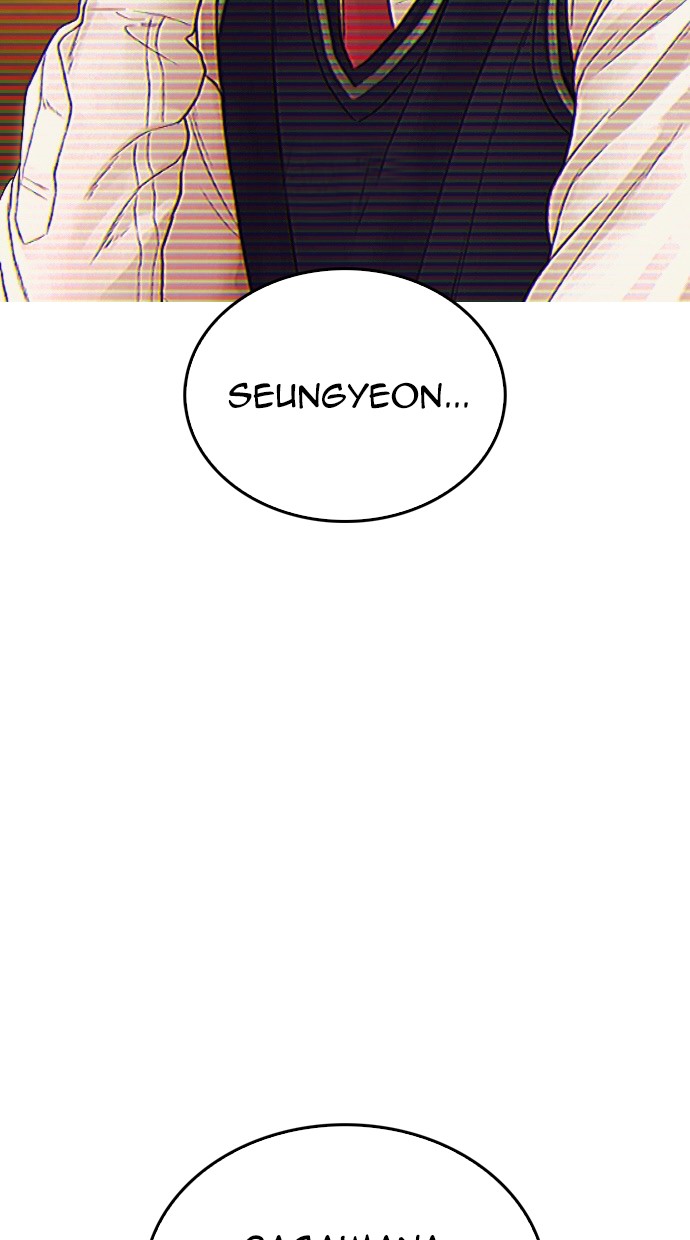 Highschool Lunch Dad Chapter 18 - halaman 78