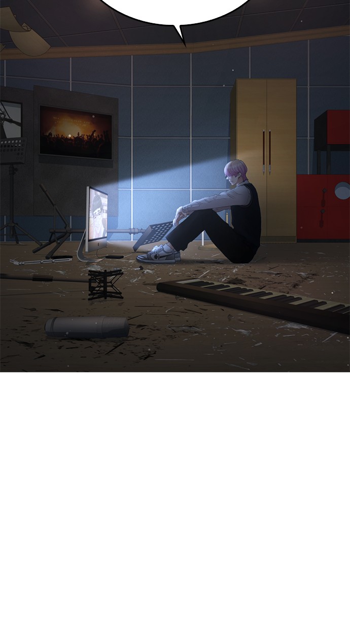Highschool Lunch Dad Chapter 18 - halaman 81