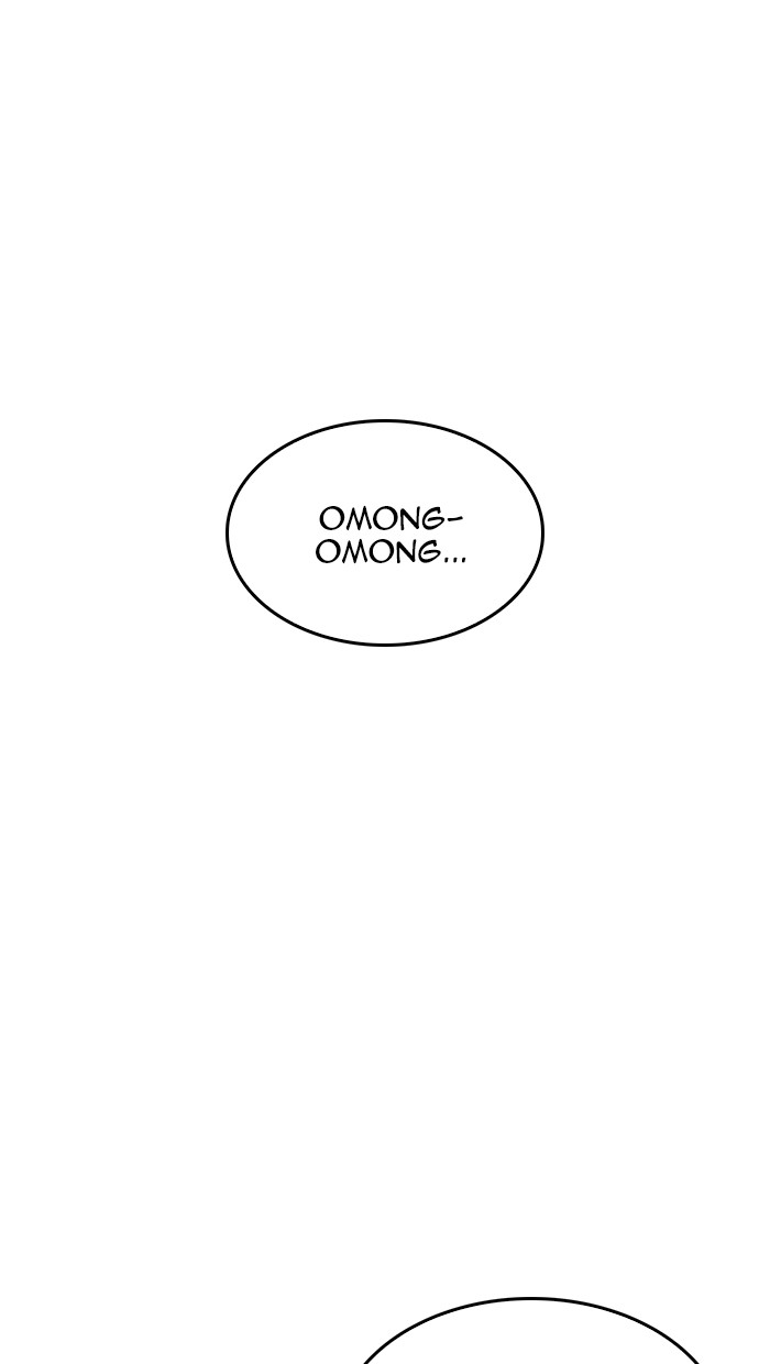 Highschool Lunch Dad Chapter 18 - halaman 92