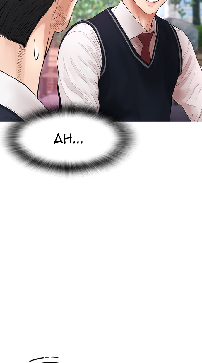 Highschool Lunch Dad Chapter 18 - halaman 95