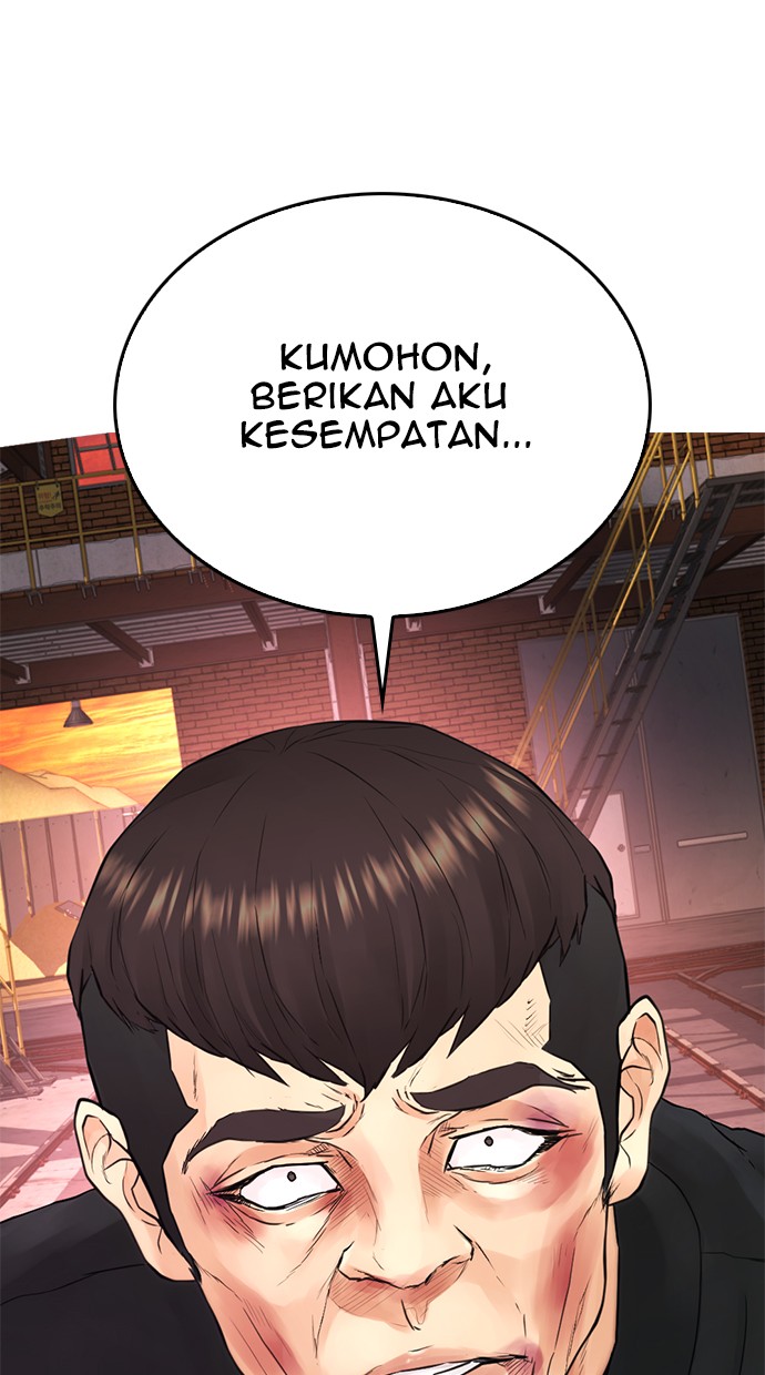 Highschool Lunch Dad Chapter 19 - halaman 103