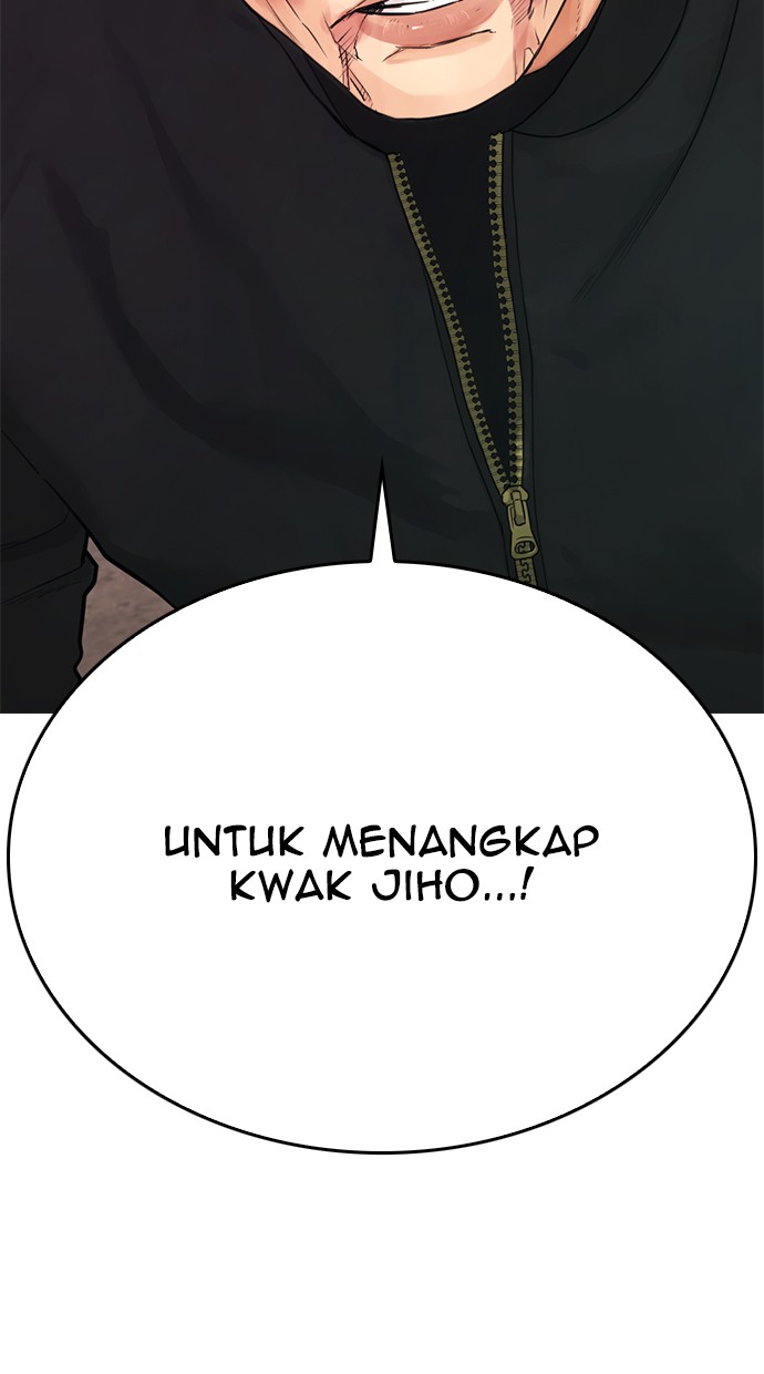 Highschool Lunch Dad Chapter 19 - halaman 104