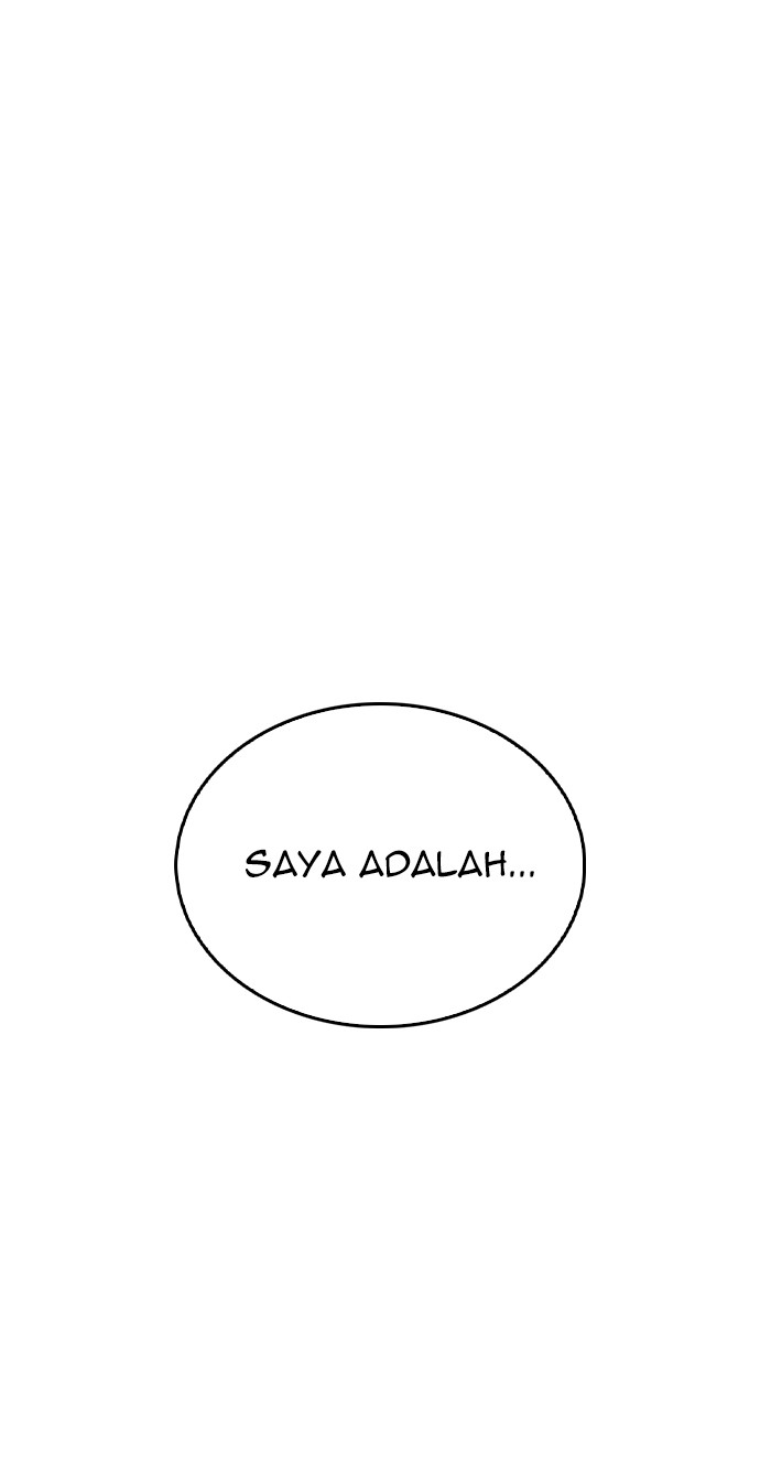 Highschool Lunch Dad Chapter 19 - halaman 11