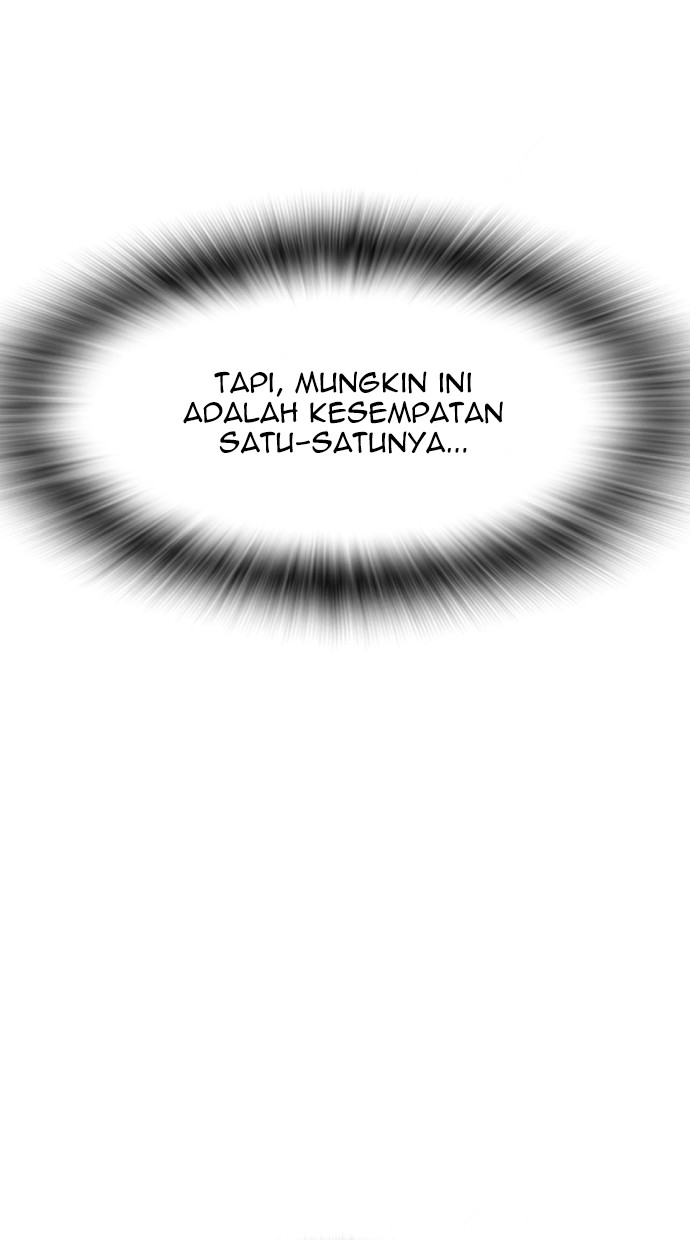 Highschool Lunch Dad Chapter 19 - halaman 111