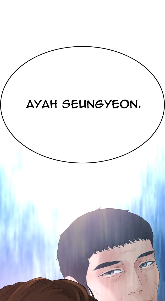 Highschool Lunch Dad Chapter 19 - halaman 12