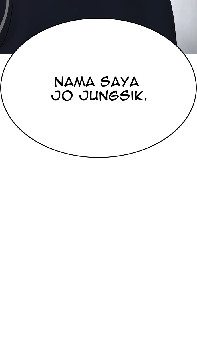 Highschool Lunch Dad Chapter 19 - halaman 14
