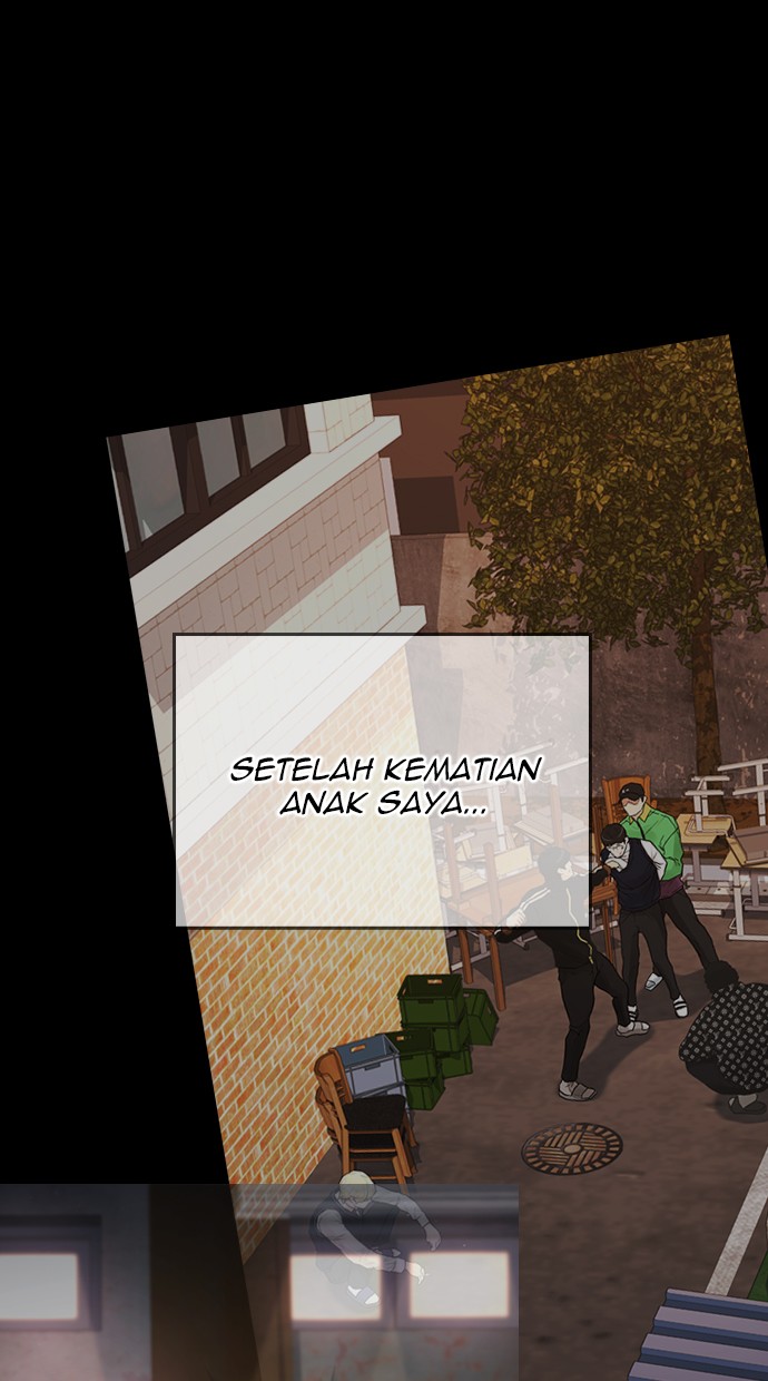 Highschool Lunch Dad Chapter 19 - halaman 24