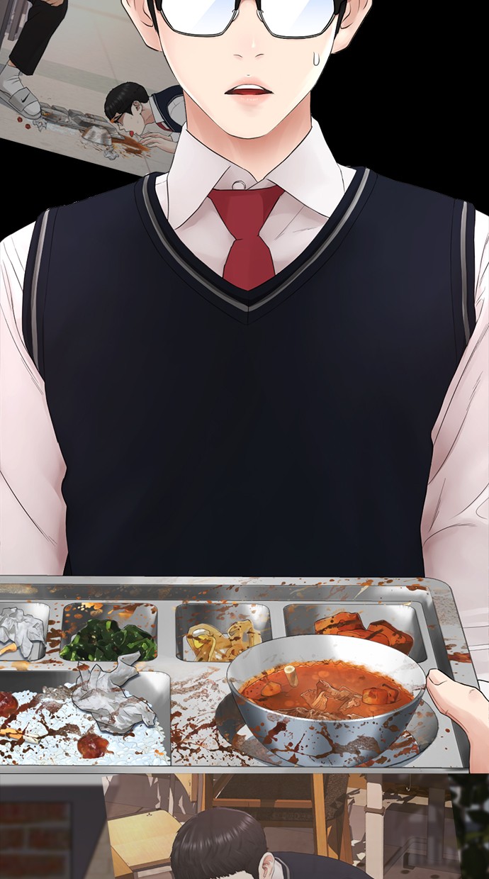 Highschool Lunch Dad Chapter 19 - halaman 27