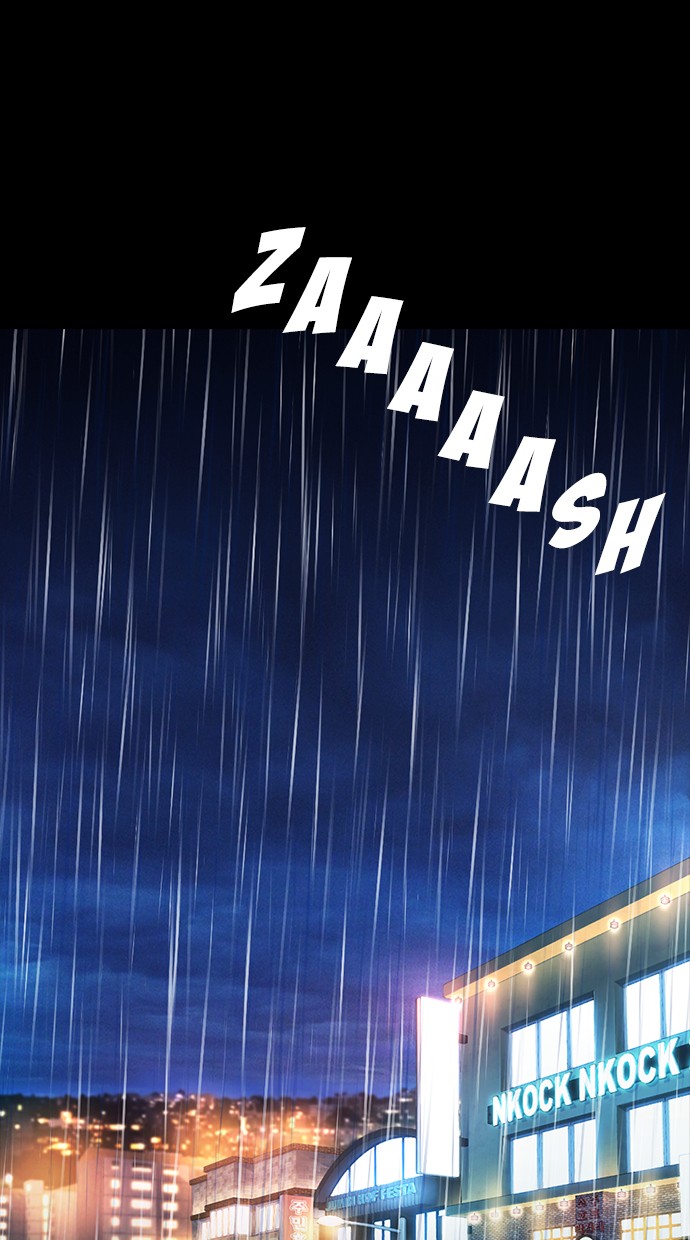 Highschool Lunch Dad Chapter 19 - halaman 38