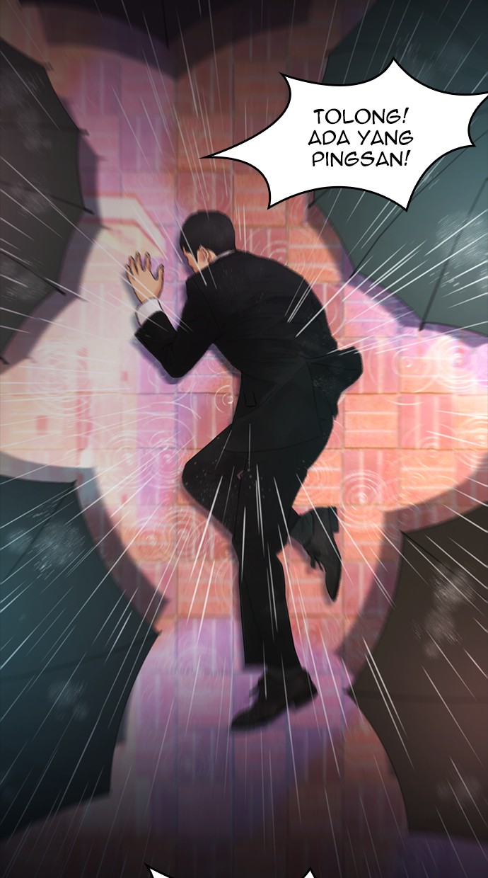 Highschool Lunch Dad Chapter 19 - halaman 43