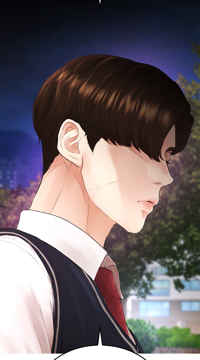 Highschool Lunch Dad Chapter 19 - halaman 45