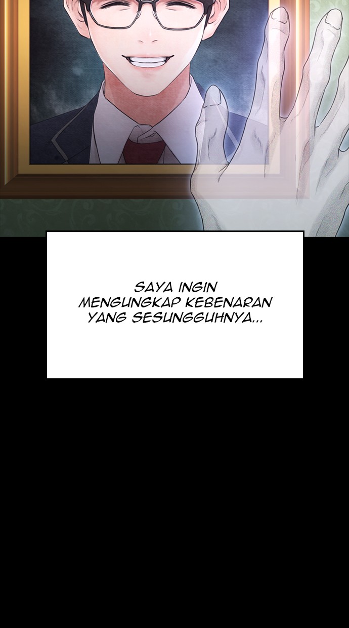 Highschool Lunch Dad Chapter 19 - halaman 54