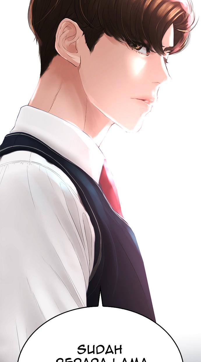 Highschool Lunch Dad Chapter 19 - halaman 7