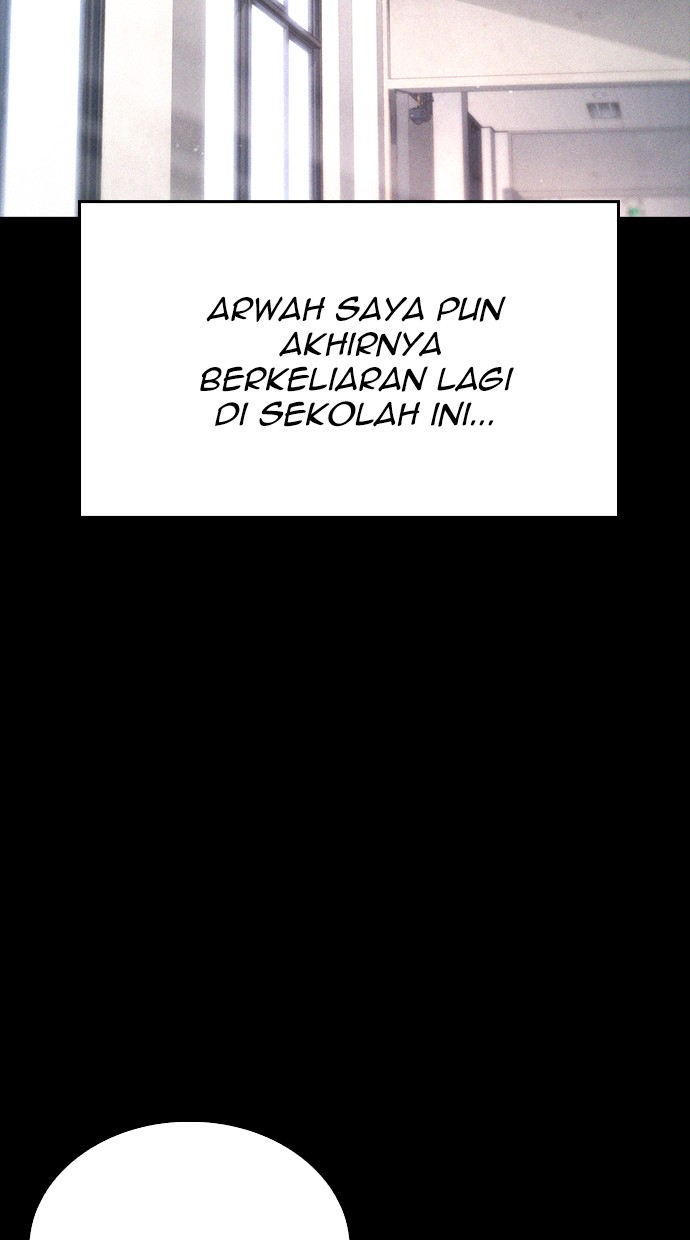 Highschool Lunch Dad Chapter 19 - halaman 70