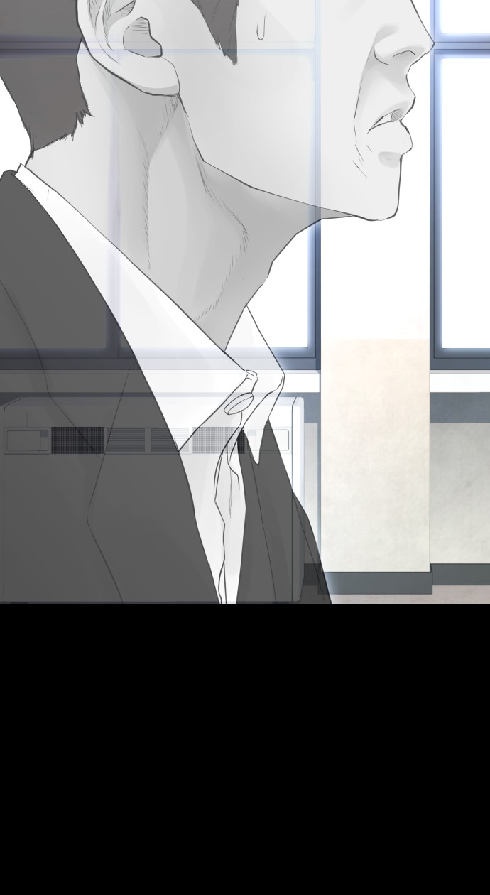 Highschool Lunch Dad Chapter 19 - halaman 73