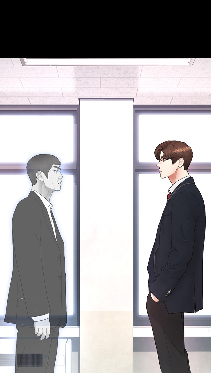 Highschool Lunch Dad Chapter 19 - halaman 74