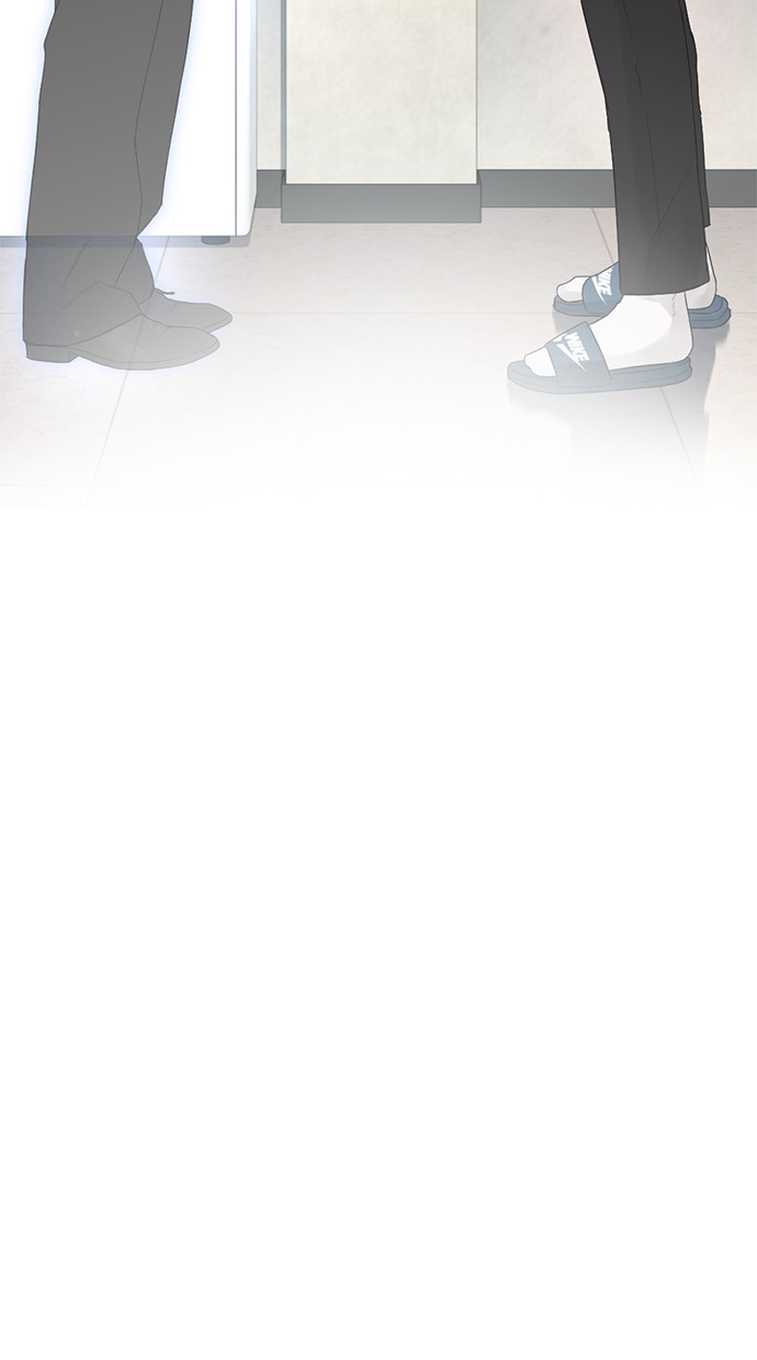 Highschool Lunch Dad Chapter 19 - halaman 75