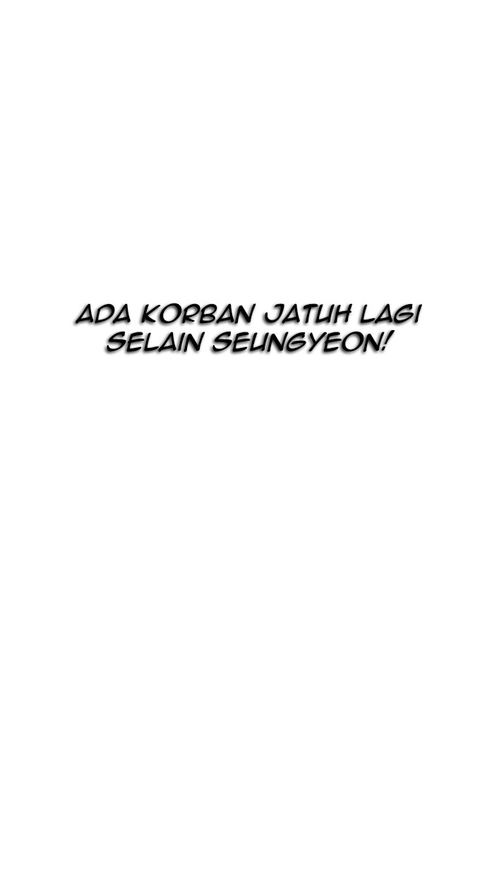 Highschool Lunch Dad Chapter 19 - halaman 79