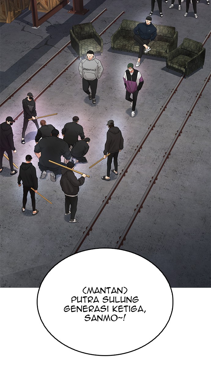 Highschool Lunch Dad Chapter 19 - halaman 89