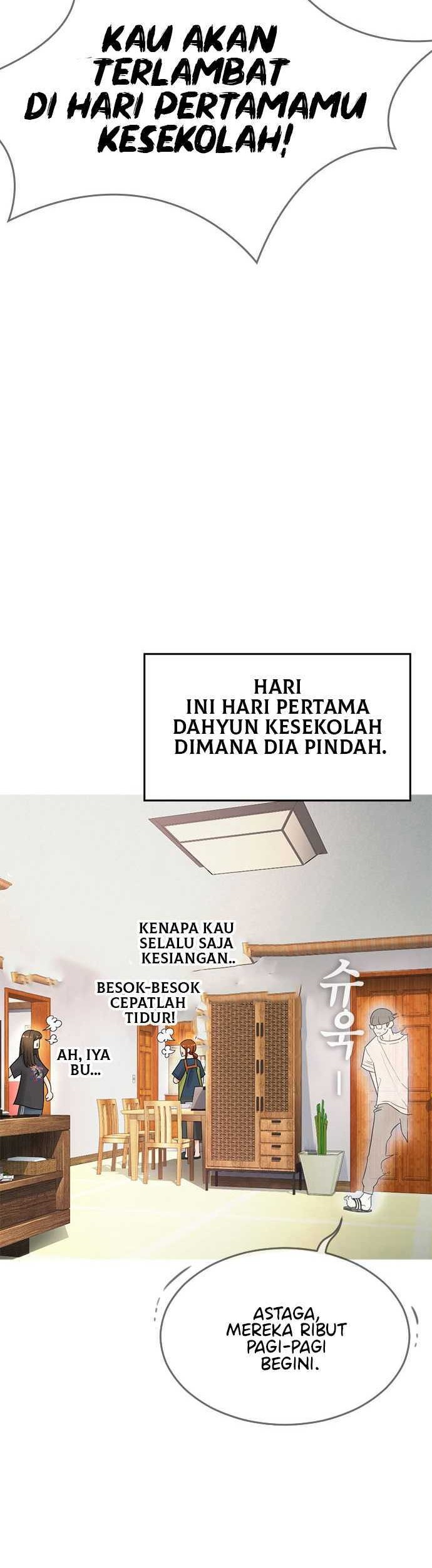 Highschool Lunch Dad Chapter 2 - halaman 27