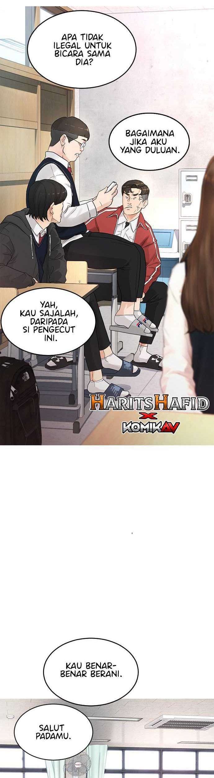 Highschool Lunch Dad Chapter 2 - halaman 47