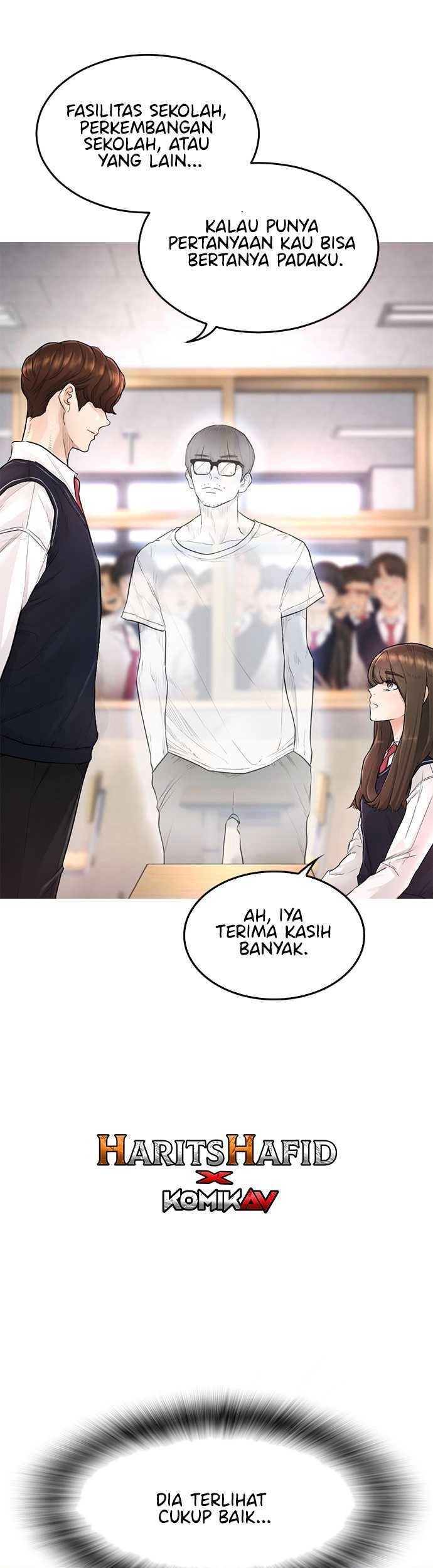 Highschool Lunch Dad Chapter 2 - halaman 54