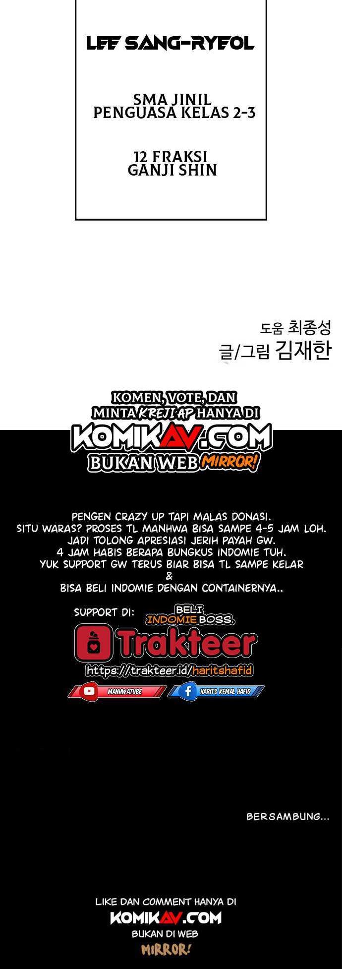 Highschool Lunch Dad Chapter 2 - halaman 67