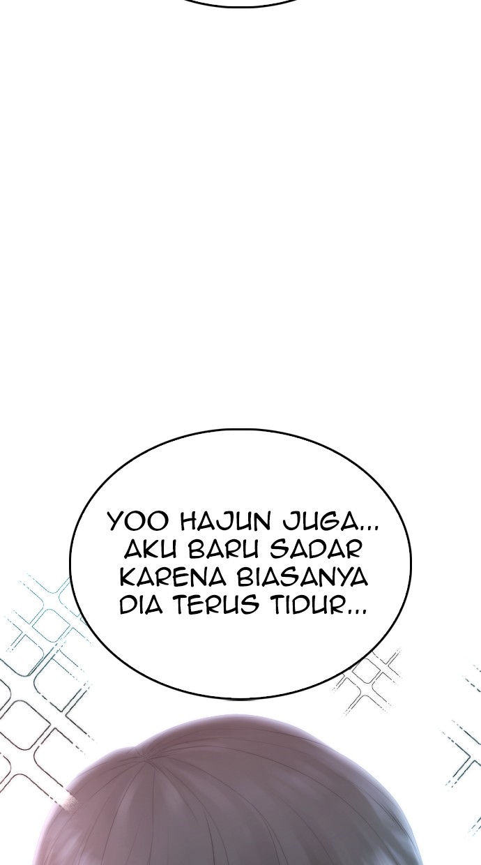 Highschool Lunch Dad Chapter 20 - halaman 11