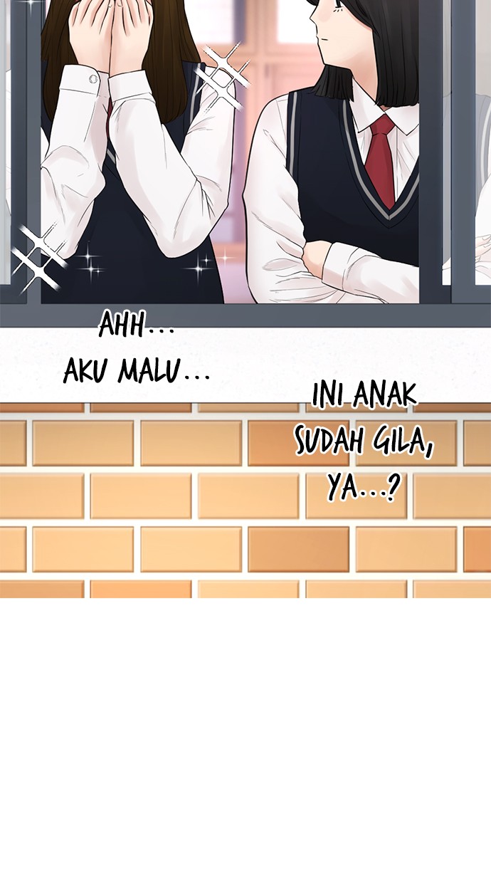 Highschool Lunch Dad Chapter 20 - halaman 14