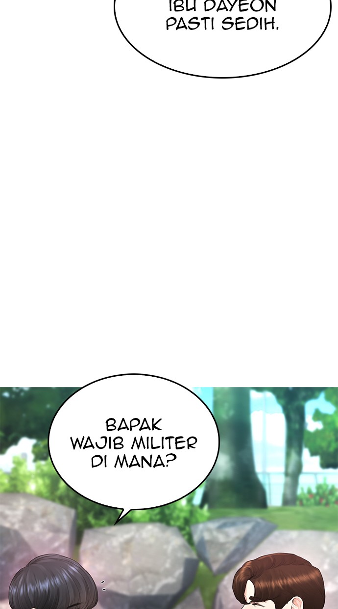 Highschool Lunch Dad Chapter 20 - halaman 28