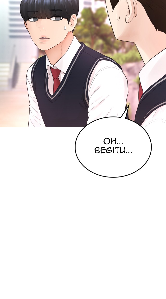 Highschool Lunch Dad Chapter 20 - halaman 32