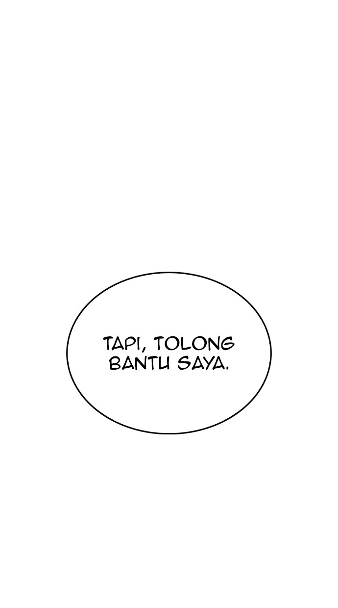 Highschool Lunch Dad Chapter 20 - halaman 38