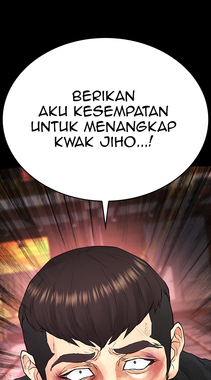 Highschool Lunch Dad Chapter 20 - halaman 45