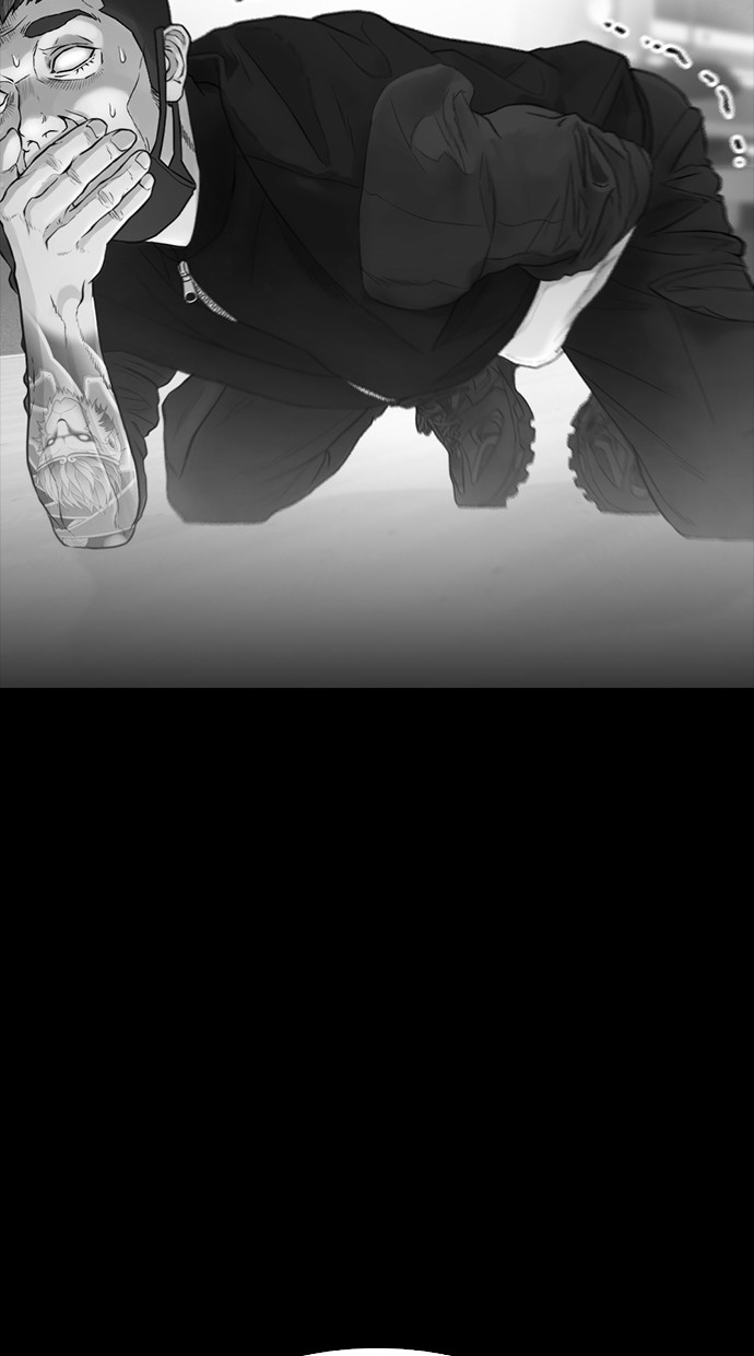Highschool Lunch Dad Chapter 20 - halaman 77