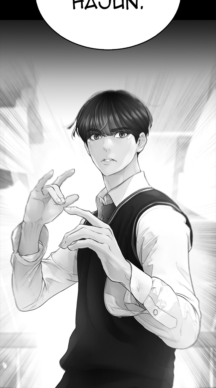 Highschool Lunch Dad Chapter 20 - halaman 79
