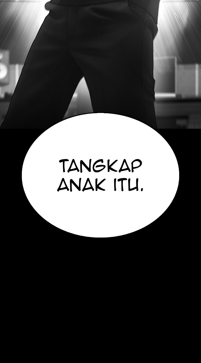 Highschool Lunch Dad Chapter 20 - halaman 80