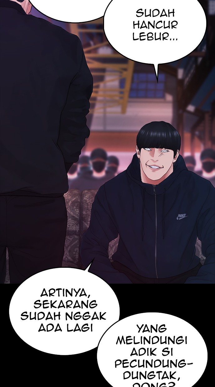 Highschool Lunch Dad Chapter 20 - halaman 82