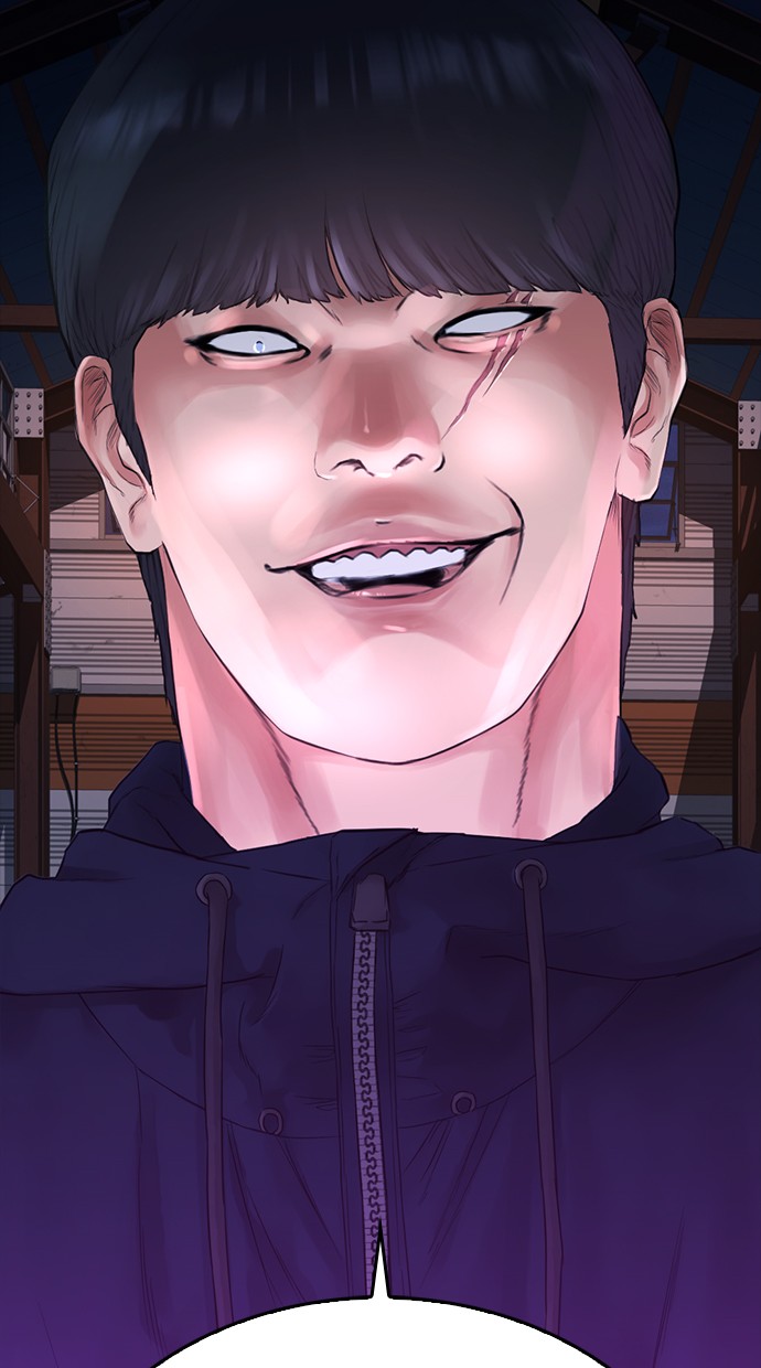 Highschool Lunch Dad Chapter 20 - halaman 87