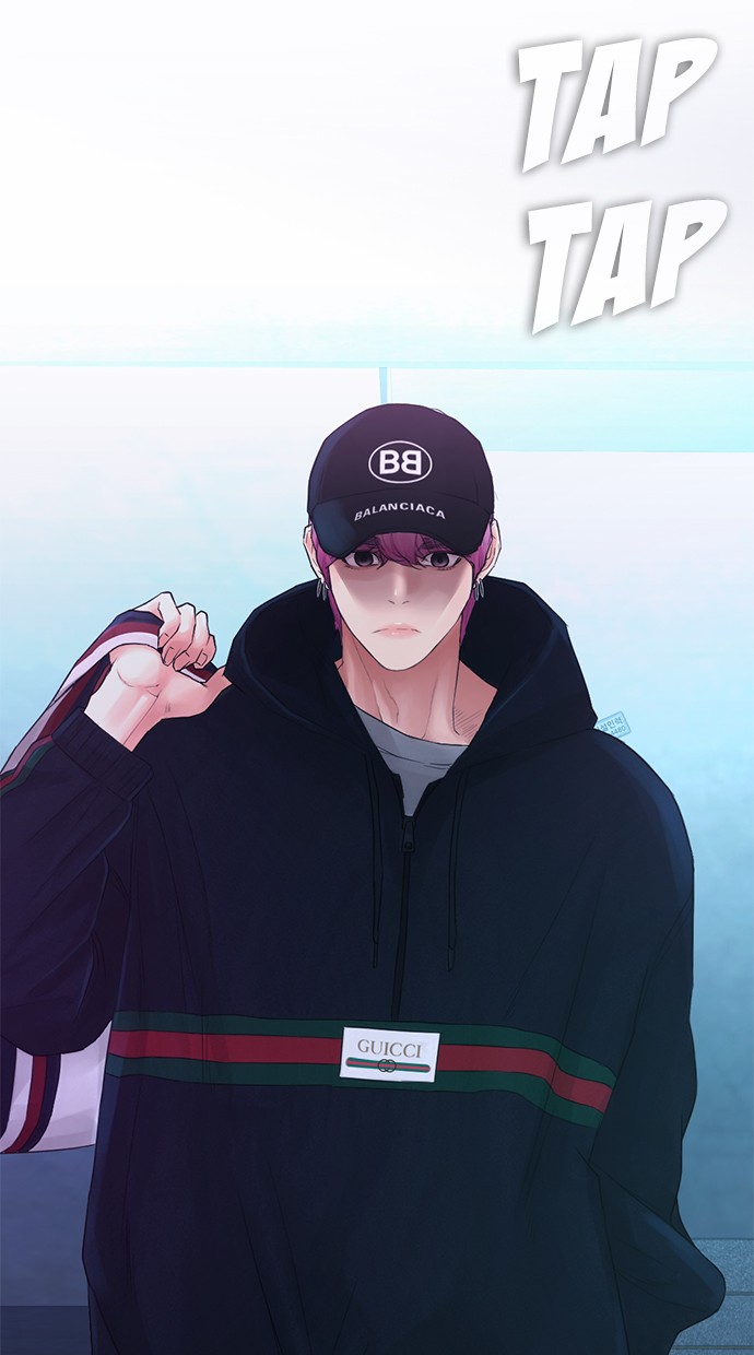 Highschool Lunch Dad Chapter 20 - halaman 95