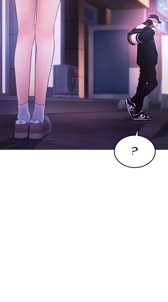 Highschool Lunch Dad Chapter 20 - halaman 98
