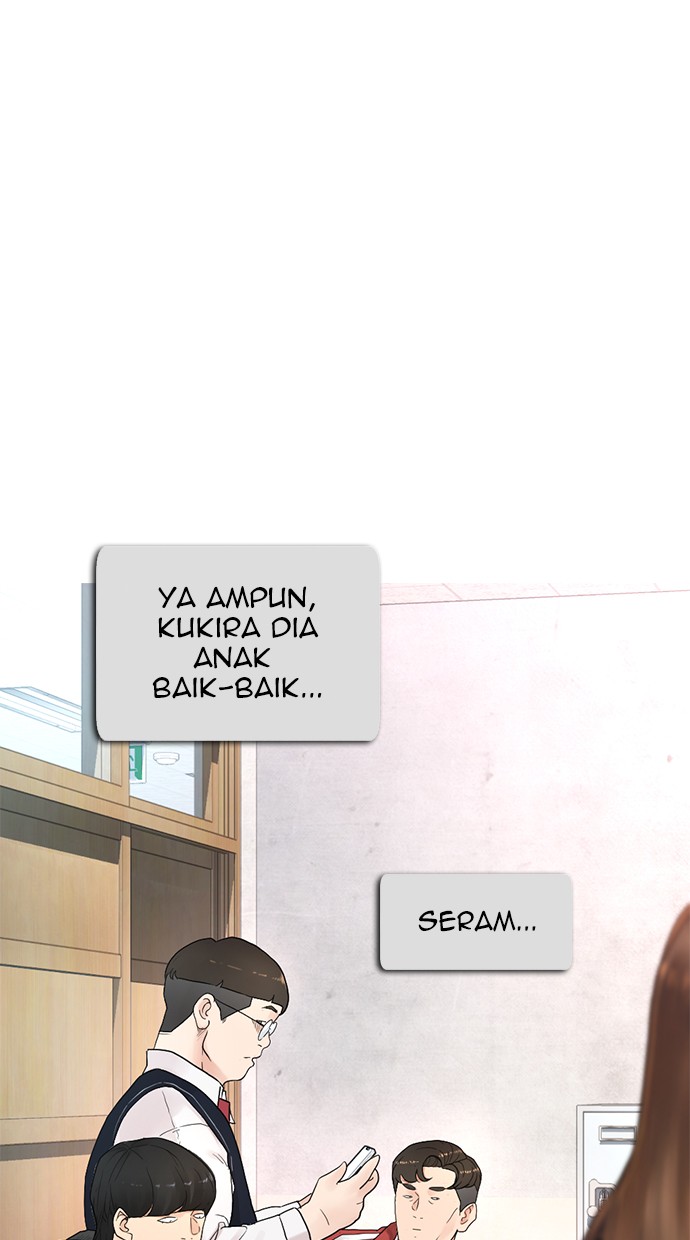 Highschool Lunch Dad Chapter 21 - halaman 110
