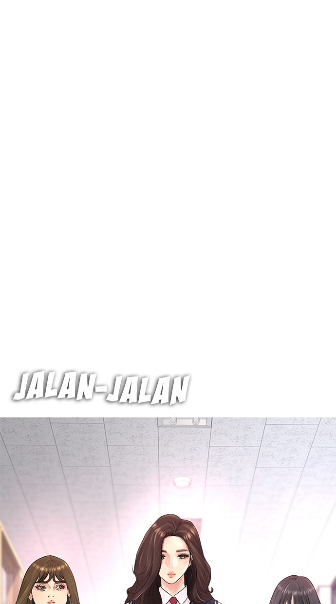 Highschool Lunch Dad Chapter 21 - halaman 115