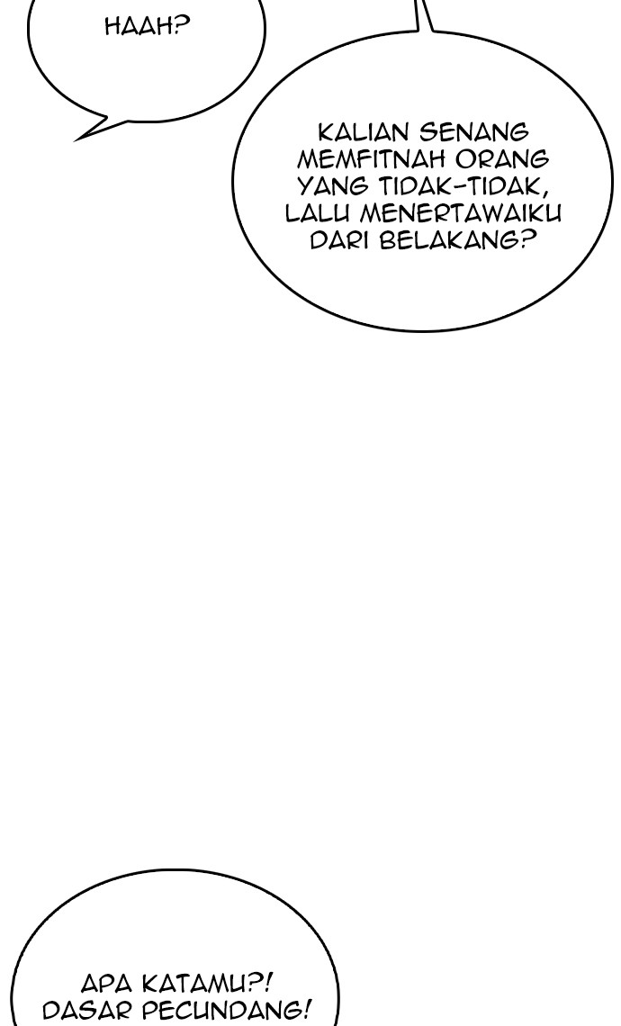 Highschool Lunch Dad Chapter 21 - halaman 124