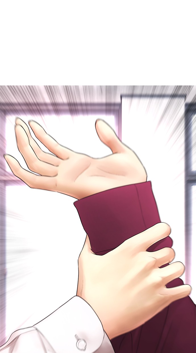 Highschool Lunch Dad Chapter 21 - halaman 130