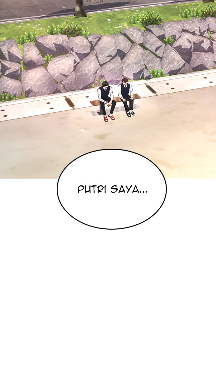 Highschool Lunch Dad Chapter 21 - halaman 14