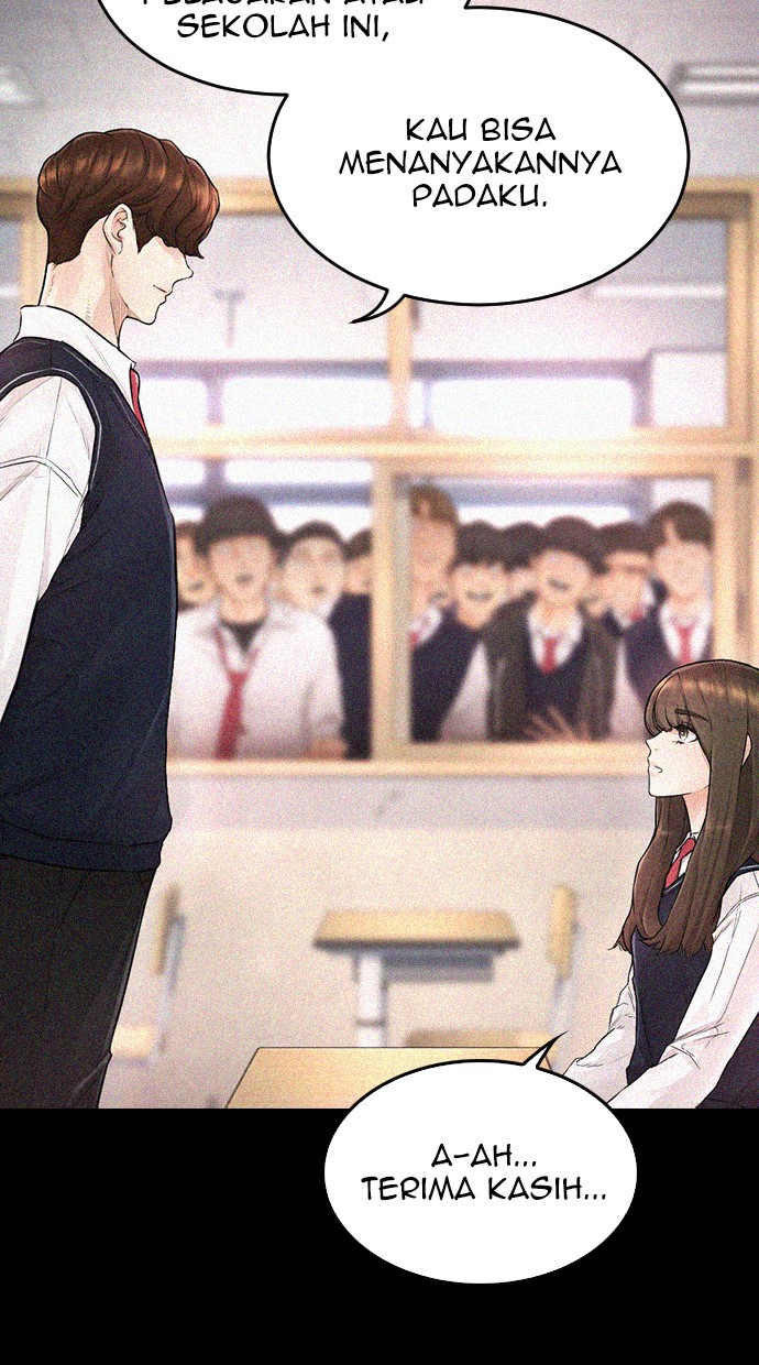Highschool Lunch Dad Chapter 21 - halaman 21