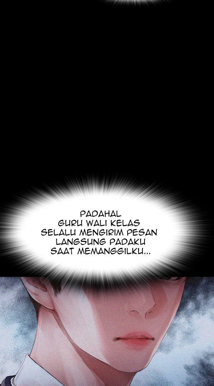 Highschool Lunch Dad Chapter 21 - halaman 25