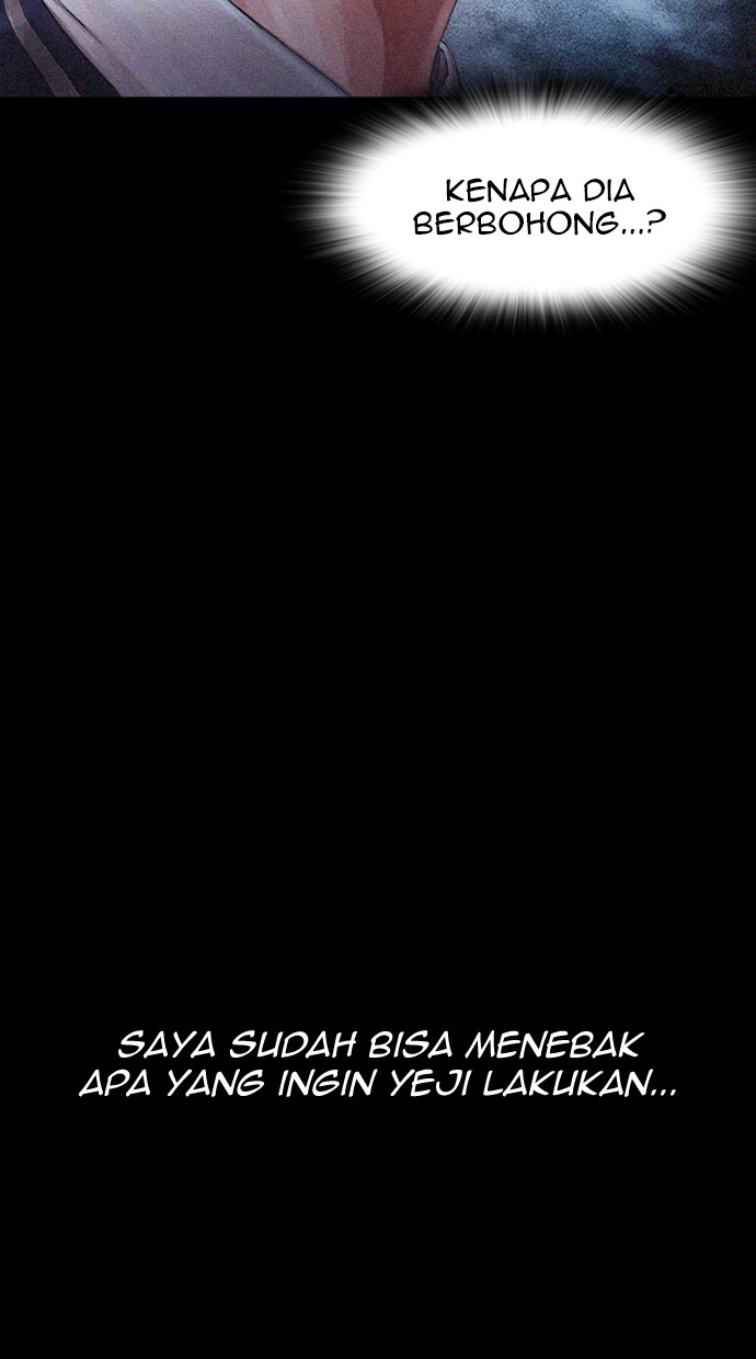 Highschool Lunch Dad Chapter 21 - halaman 26